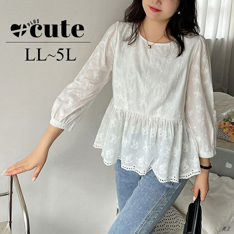 大きいサイズ レディース 花刺繍フレアトップス　goldy-1360 【メール便可】