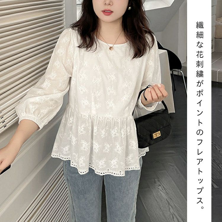 大きいサイズ レディース 花刺繍フレアトップス　goldy-1360 【メール便可】