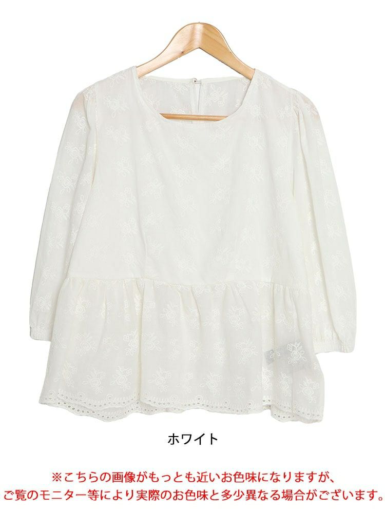 大きいサイズ レディース 花刺繍フレアトップス　goldy-1360 【メール便可】