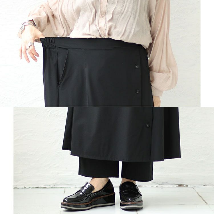 大きいサイズ レディース サイドボタンカフェパンツ　sw-0561