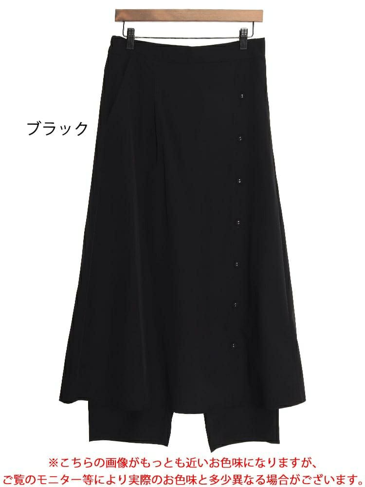 大きいサイズ レディース サイドボタンカフェパンツ　sw-0561