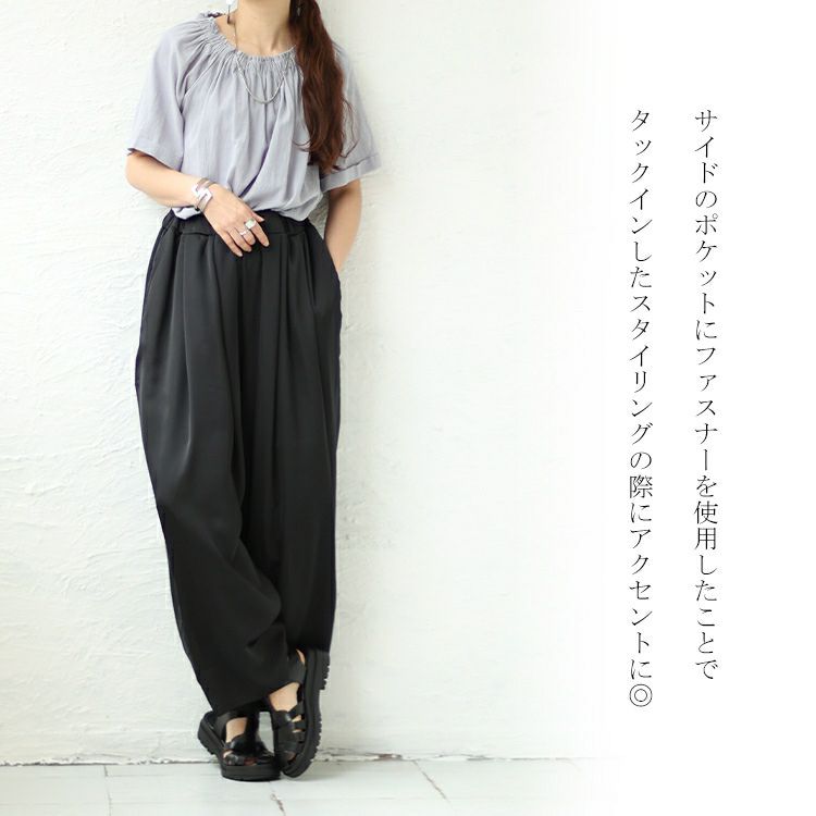 大きいサイズ レディース ウエストタックパンツ　nw-23030