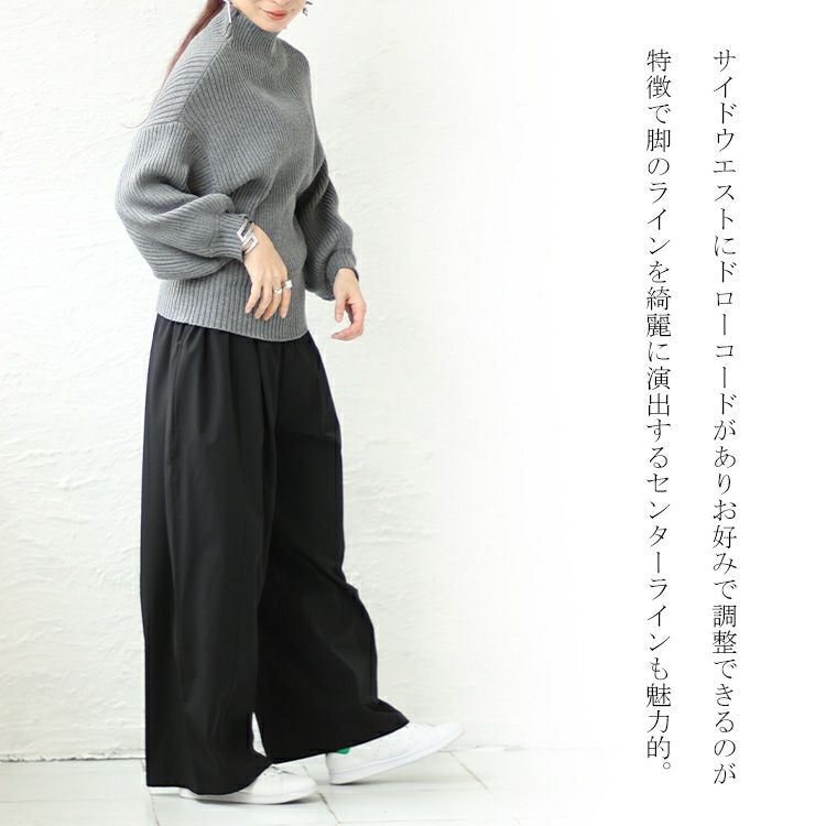 大きいサイズ レディース センターラインサロペットパンツ　nw-23029