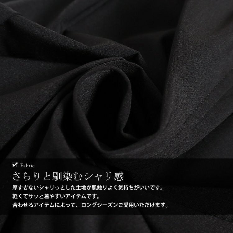 大きいサイズ レディース センターラインサロペットパンツ　nw-23029