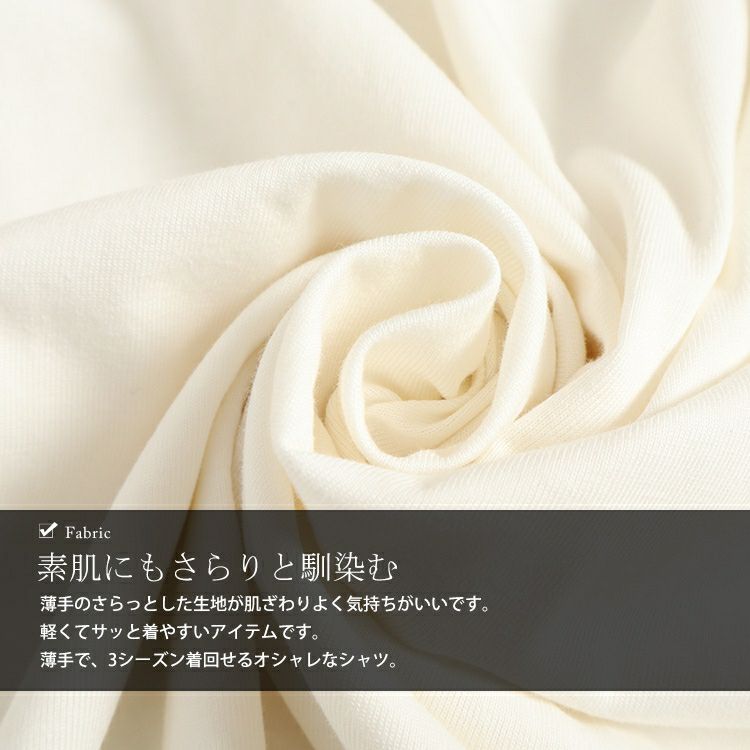 大きいサイズ レディース コットン100％ドルマンスリーブチュニック　wk-0255