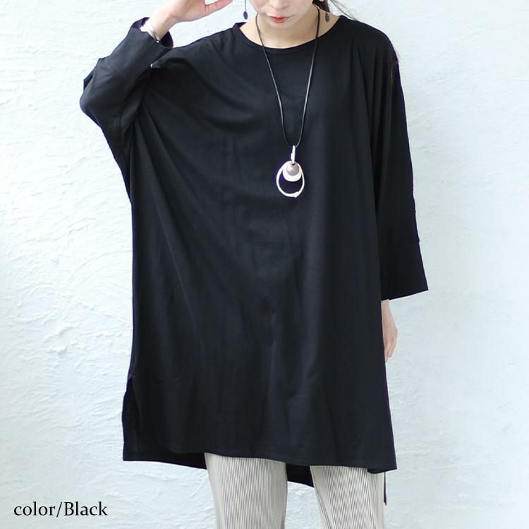 大きいサイズ レディース コットン100％ドルマンスリーブチュニック　wk-0255 ブラック