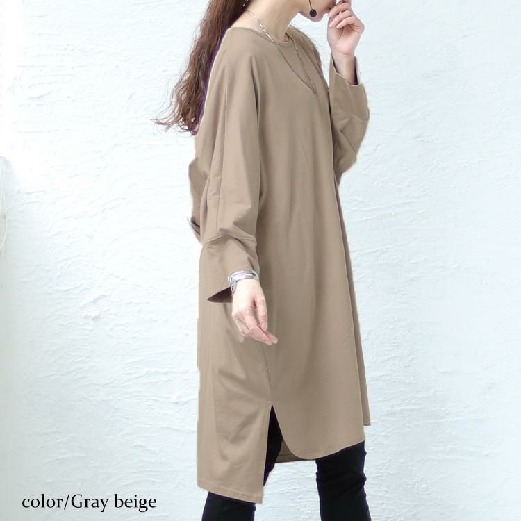 大きいサイズ レディース コットン100％ドルマンスリーブチュニック　wk-0255 グレーベージュ