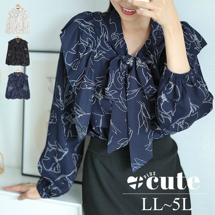 大きいサイズ レディース 花柄フリルボウタイブラウス　fem-386 【ゆうパケット可】