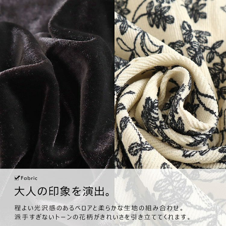 大きいサイズ レディース 胸元切替え花柄フレアワンピース　goldy-1370