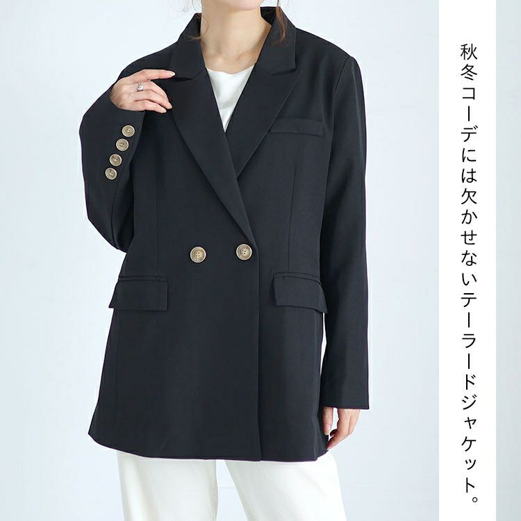 大きいサイズ レディース テーラードジャケット　goldy-1368