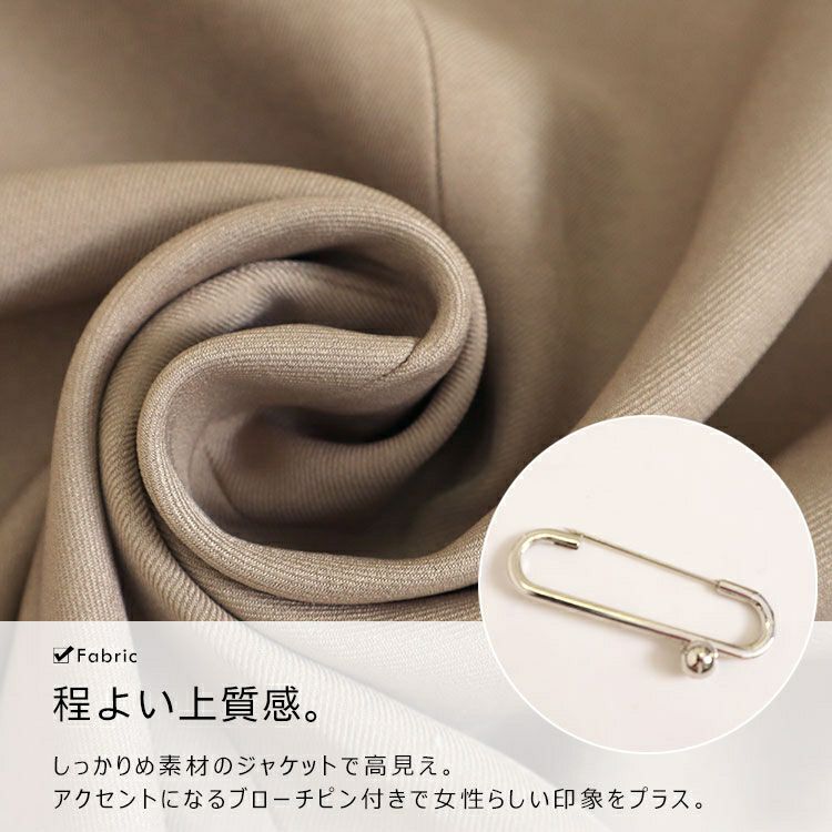 大きいサイズ レディース テーラードジャケット　goldy-1368