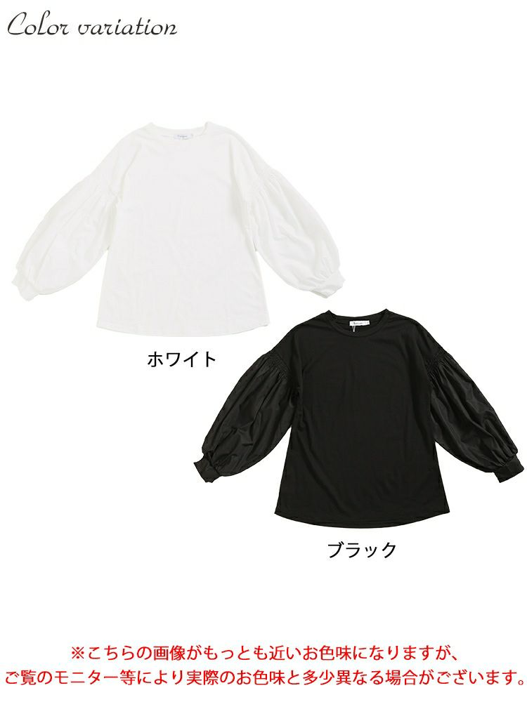 大きいサイズ レディース 異素材ボリュームスリーブブラウス　jp485