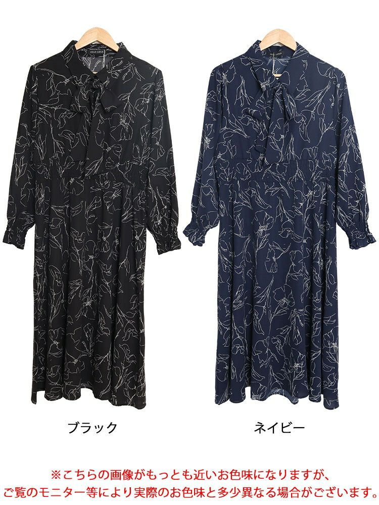 大きいサイズ レディース 花柄ボウタイシャツワンピース　fem-401