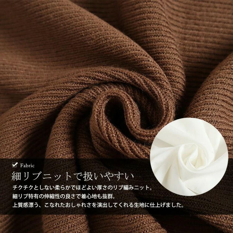 大きいサイズ レディース ボウタイブラウス＆ニットワンピースセット　fem-393