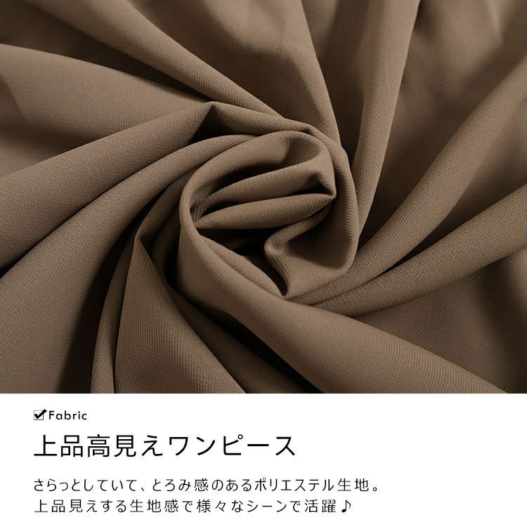 大きいサイズ レディース ボウタイタックワンピース　fem-394