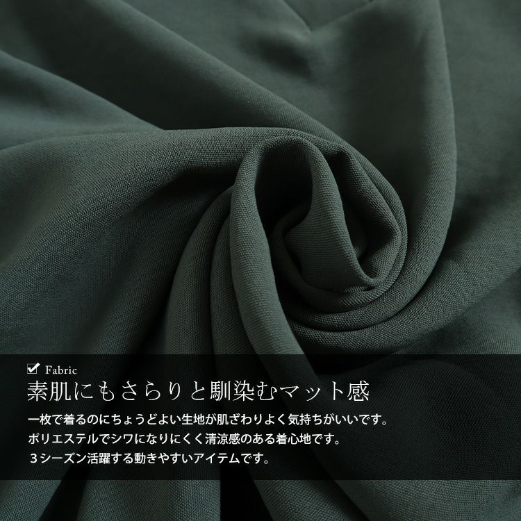 大きいサイズ レディース 袖2wayスキッパーブラウス　cpdai-640200 【ゆうパケット可】