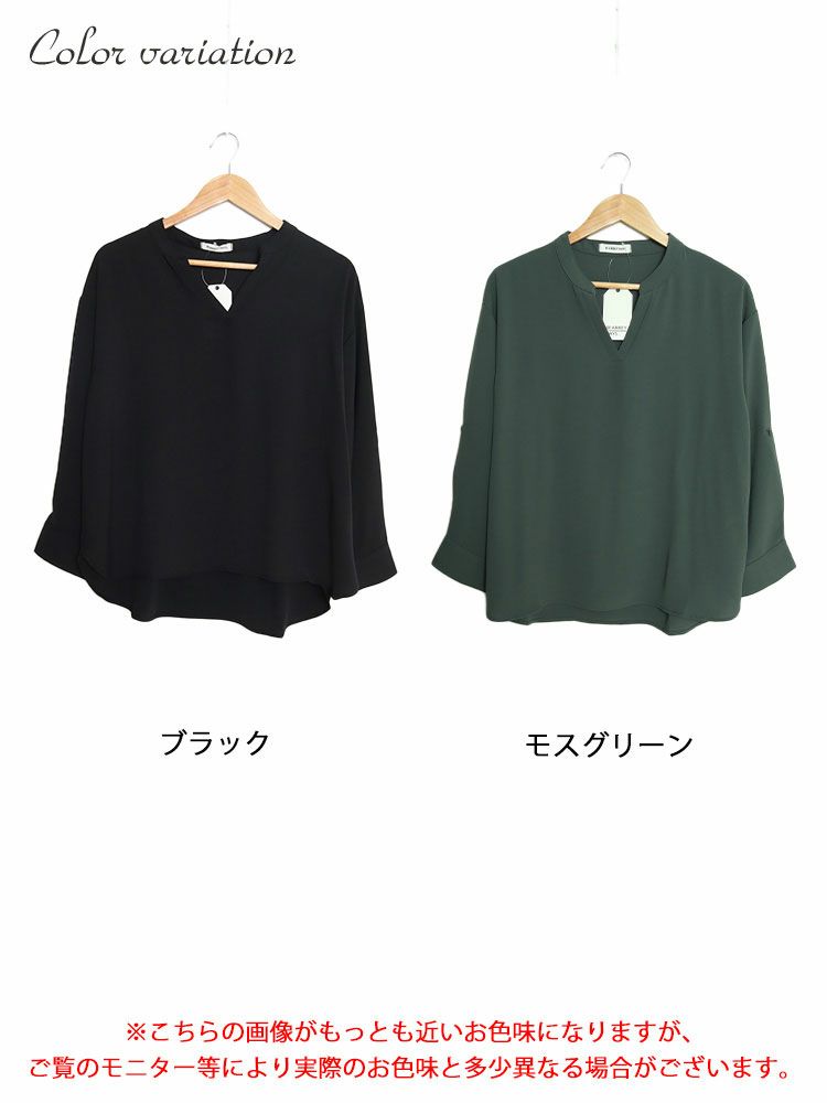 大きいサイズ レディース 袖2wayスキッパーブラウス　cpdai-640200 【ゆうパケット可】