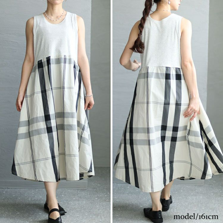 大きいサイズ レディース カーディガン＆チェック柄ドッキングワンピースセット　cros-140112