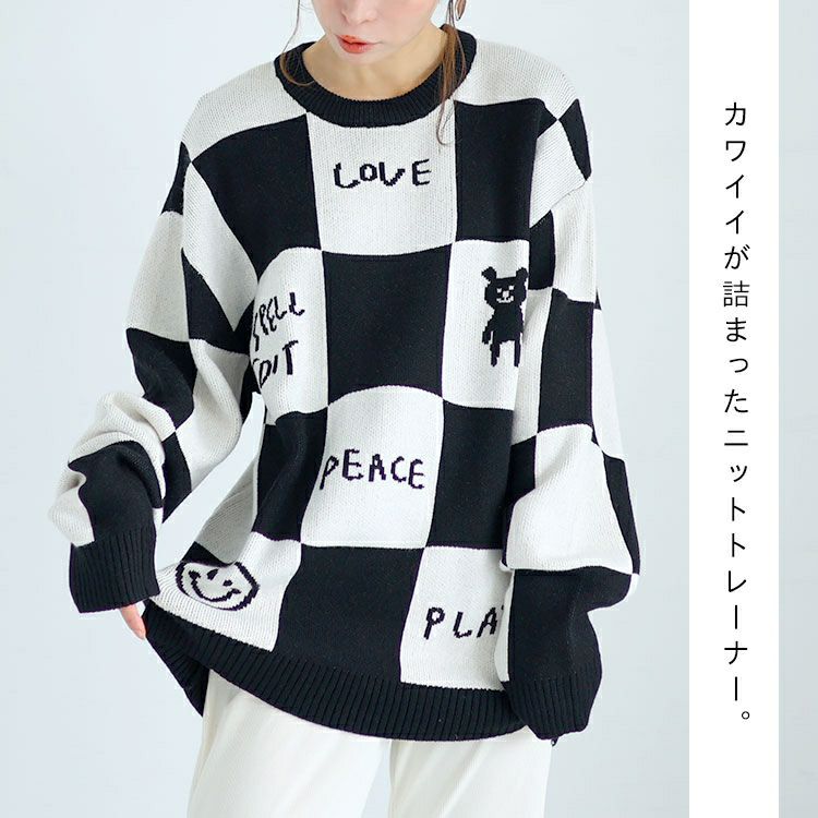 大きいサイズ レディース チェッカーフラッグニットトレーナー　goldy-1376