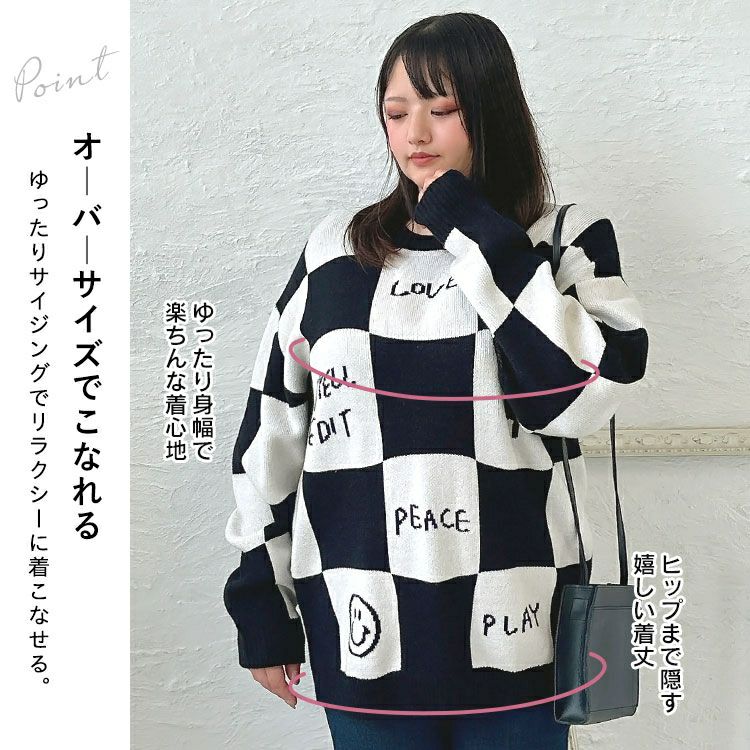 大きいサイズ レディース チェッカーフラッグニットトレーナー　goldy-1376