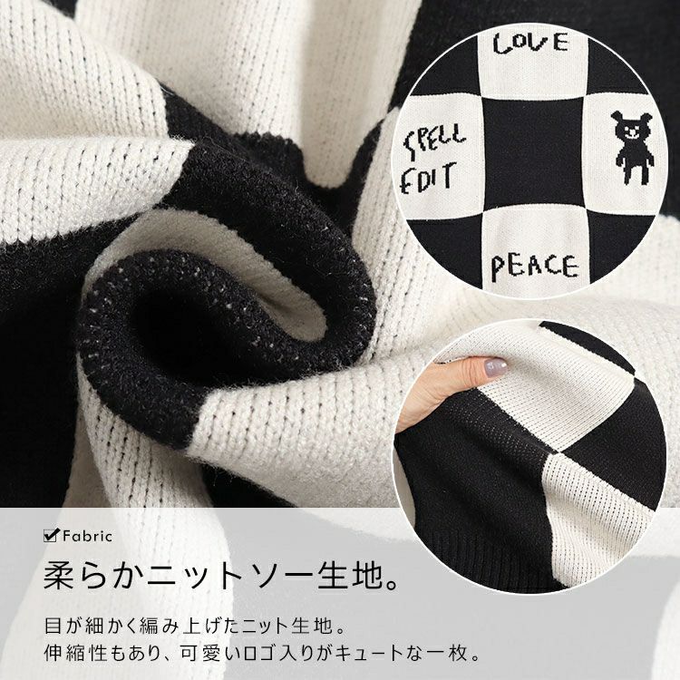 大きいサイズ レディース チェッカーフラッグニットトレーナー　goldy-1376