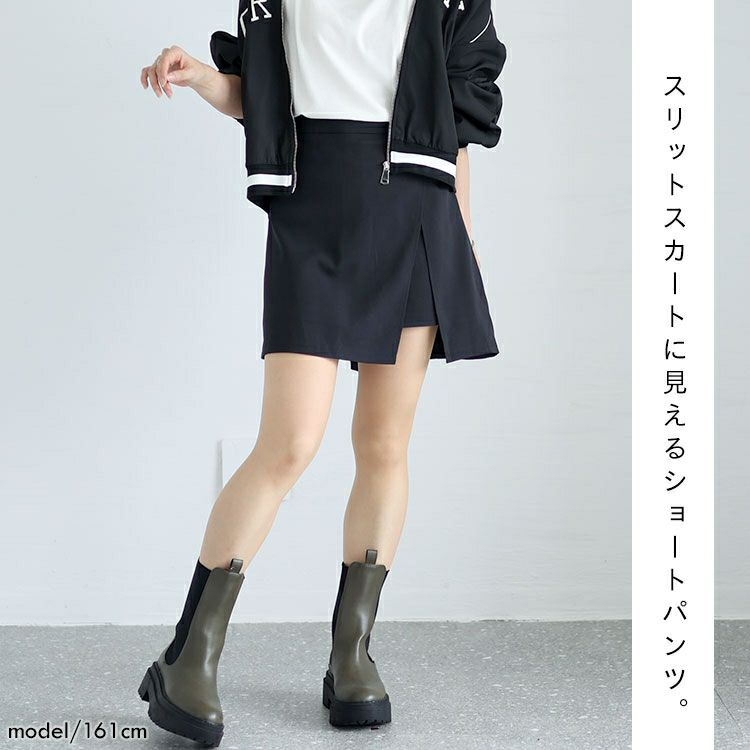 大きいサイズ レディース スカート風ショートパンツ　goldy-1373 【メール便可】