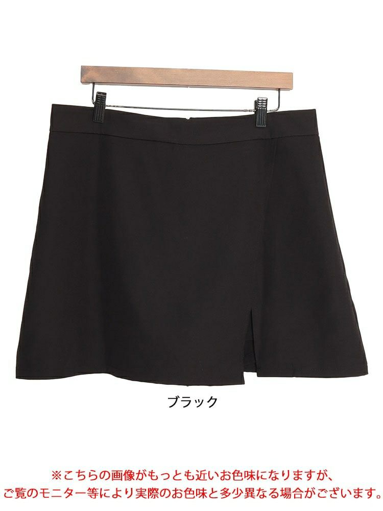 大きいサイズ レディース スカート風ショートパンツ　goldy-1373 【メール便可】