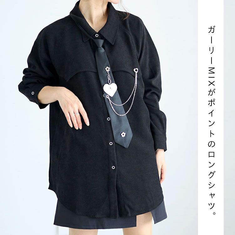 大きいサイズ レディース ネクタイ付きロングシャツ　goldy-1372