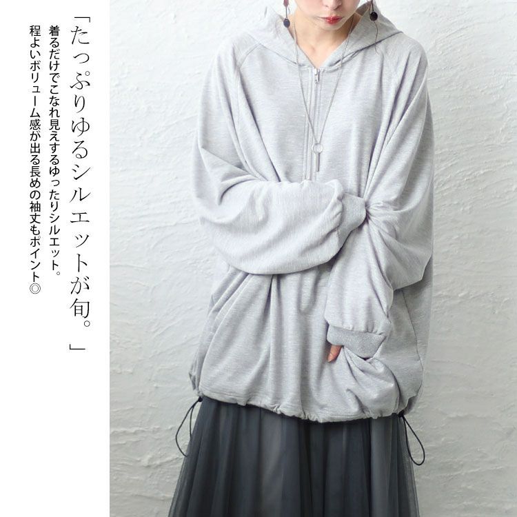 大きいサイズ レディース ハーフジップパーカー　bai-0144