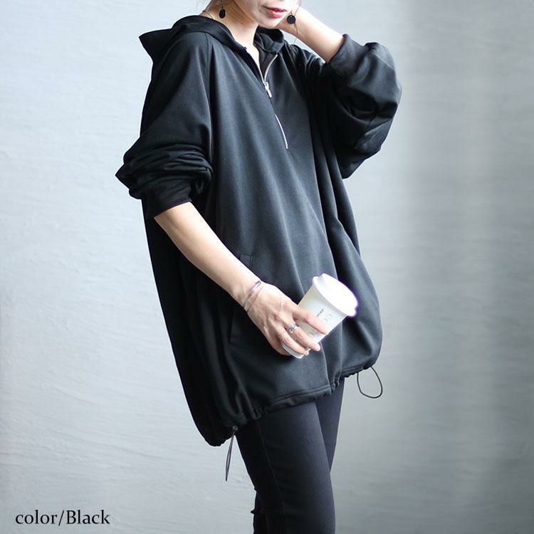 大きいサイズ レディース ハーフジップパーカー　bai-0144 ブラック