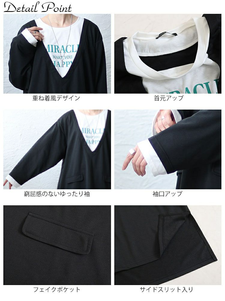 大きいサイズ レディース ジャケット風プルオーバー 　bai-0141