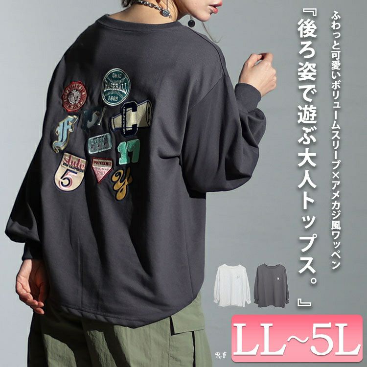 大きいサイズ レディース バックワッペンクルーネックトップス cros