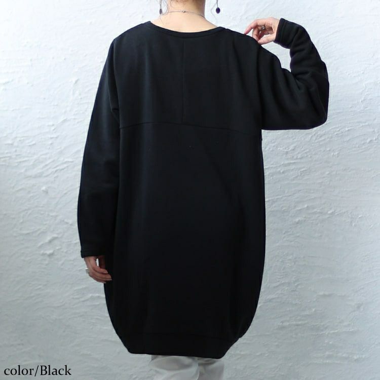 大きいサイズ レディース 裏起毛コクーンVネックプルオーバー cros