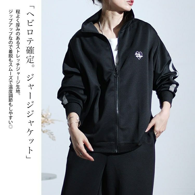 大きいサイズ レディース ワッペンジャージセットアップ cros-140113