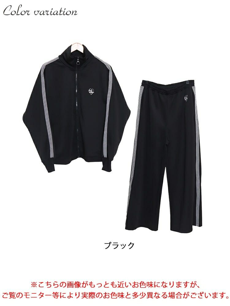大きいサイズ レディース ワッペンジャージセットアップ　cros-140113