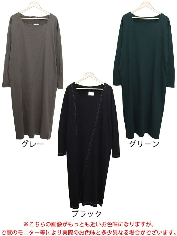 大きいサイズ レディース バックポケット付きステッチワンピース　bro-0028