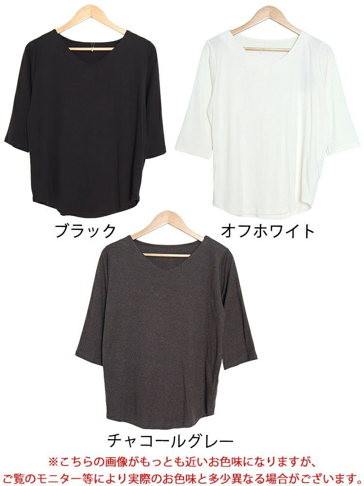 大きいサイズ レディース Vネック7分袖カットソー　wk-0446 【メール便可】