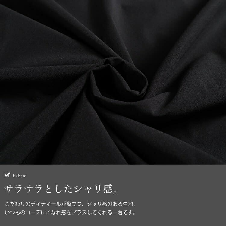 大きいサイズ レディース 袖タックロングMA-1ワンピース　nw-23037