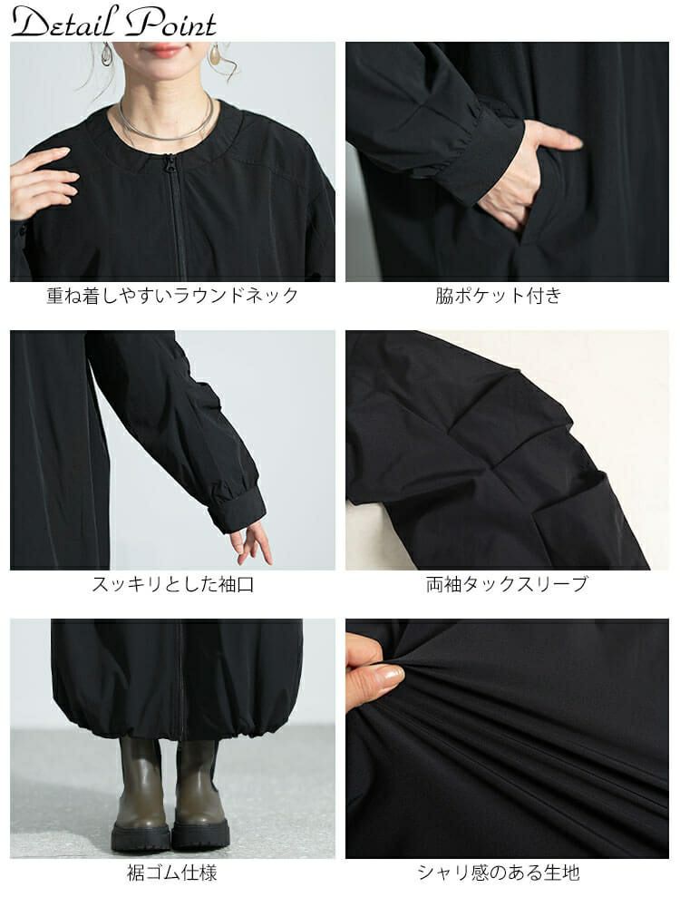 大きいサイズ レディース 袖タックロングMA-1ワンピース　nw-23037