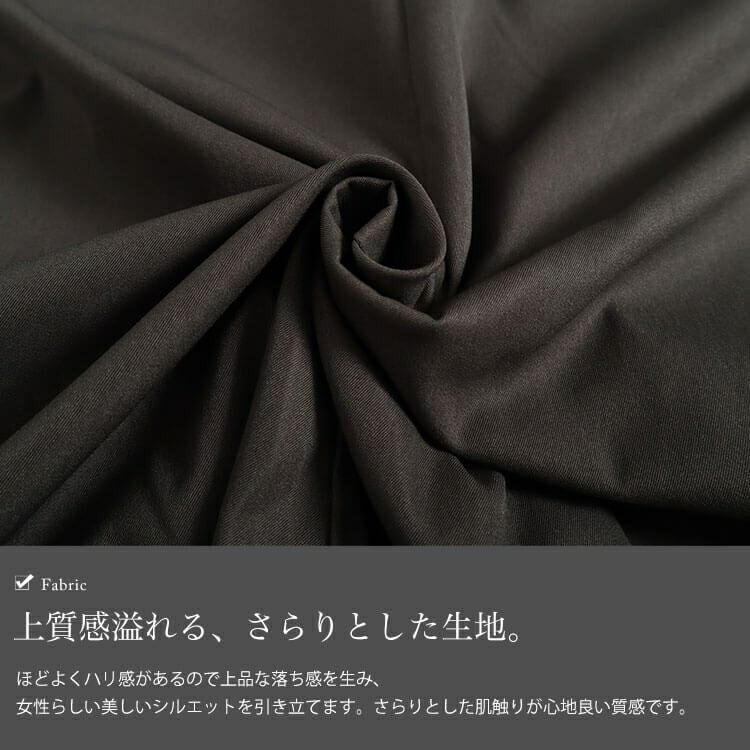 大きいサイズ レディース サイドポケット付きフレンチスリーブワンピース　nw-23036