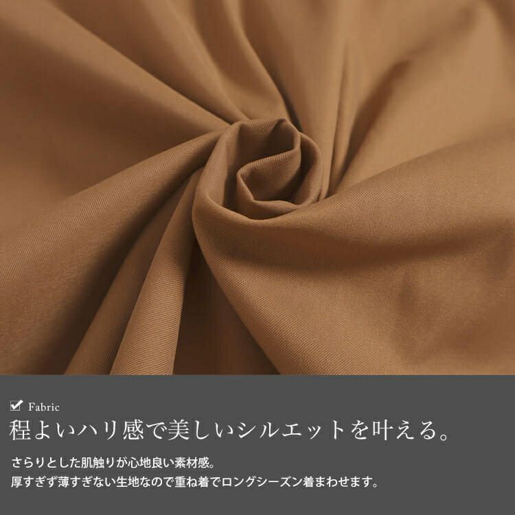 大きいサイズ レディース フレアジャンパースカート　nw-23034