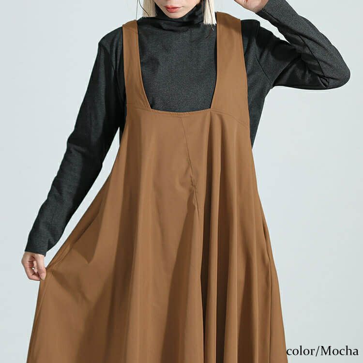 大きいサイズ レディース フレアジャンパースカート　nw-23034