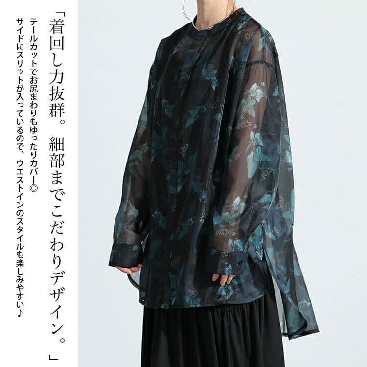 大きいサイズ レディース オーガンジープリントブラウス　nw-23032 【メール便可】