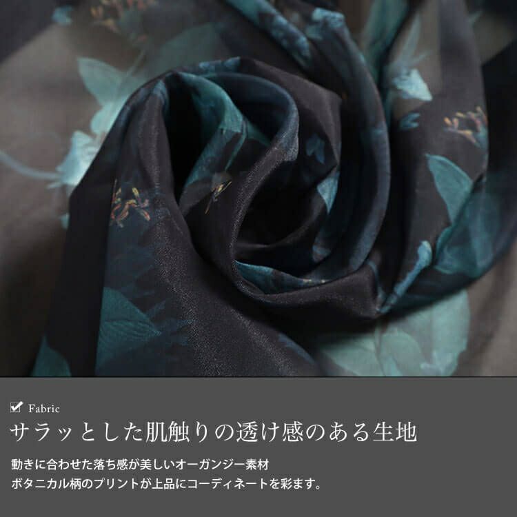 大きいサイズ レディース オーガンジープリントブラウス　nw-23032 【メール便可】