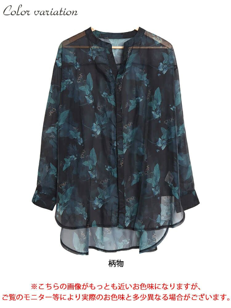 大きいサイズ レディース オーガンジープリントブラウス　nw-23032 【メール便可】