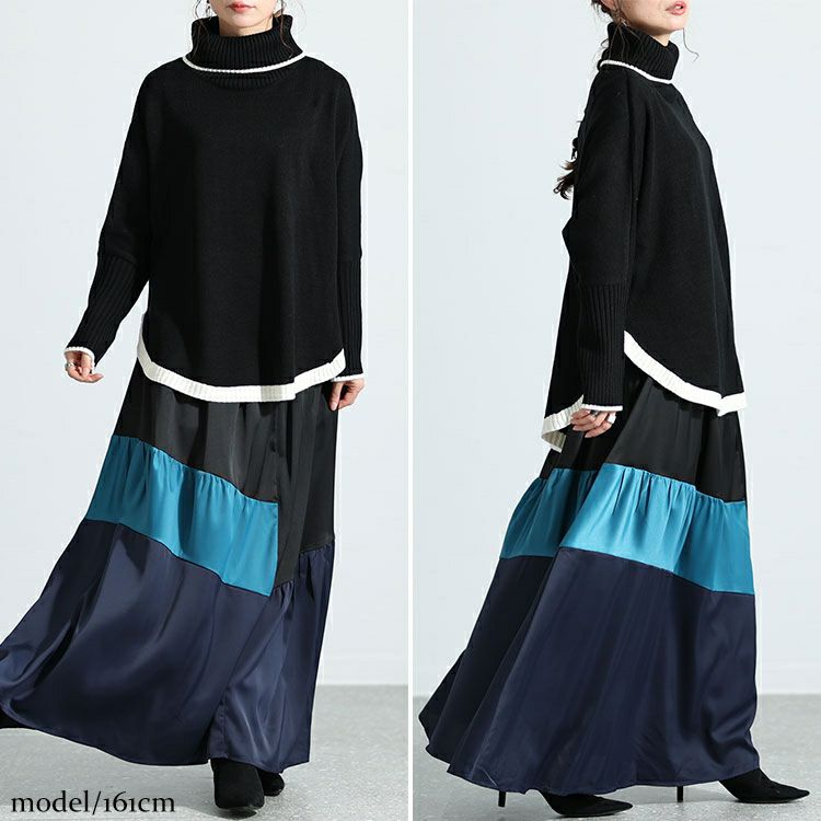大きいサイズ レディース サテン切り替え配色スカート　sw-0576