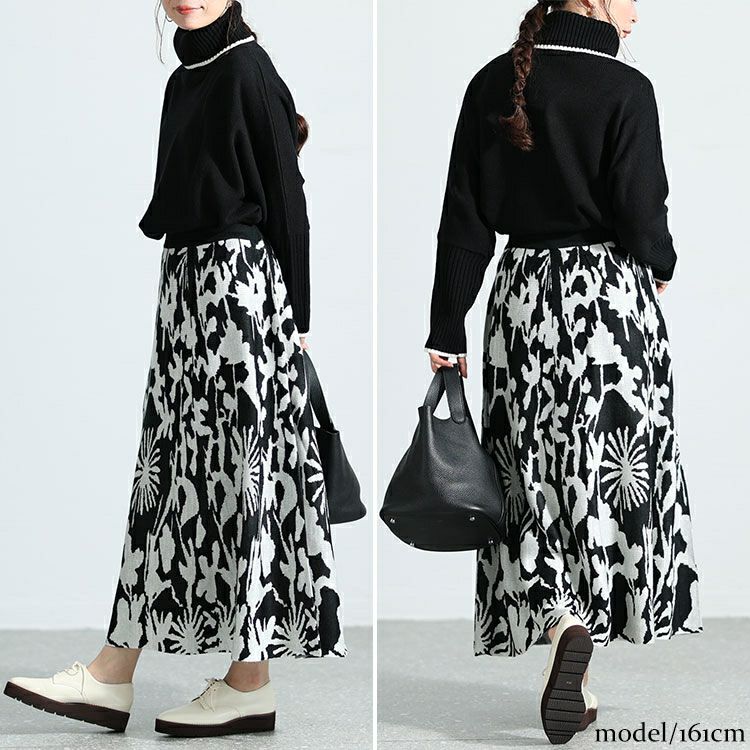 大きいサイズ レディース 花柄ジャガード編みニットスカート　bro-0023