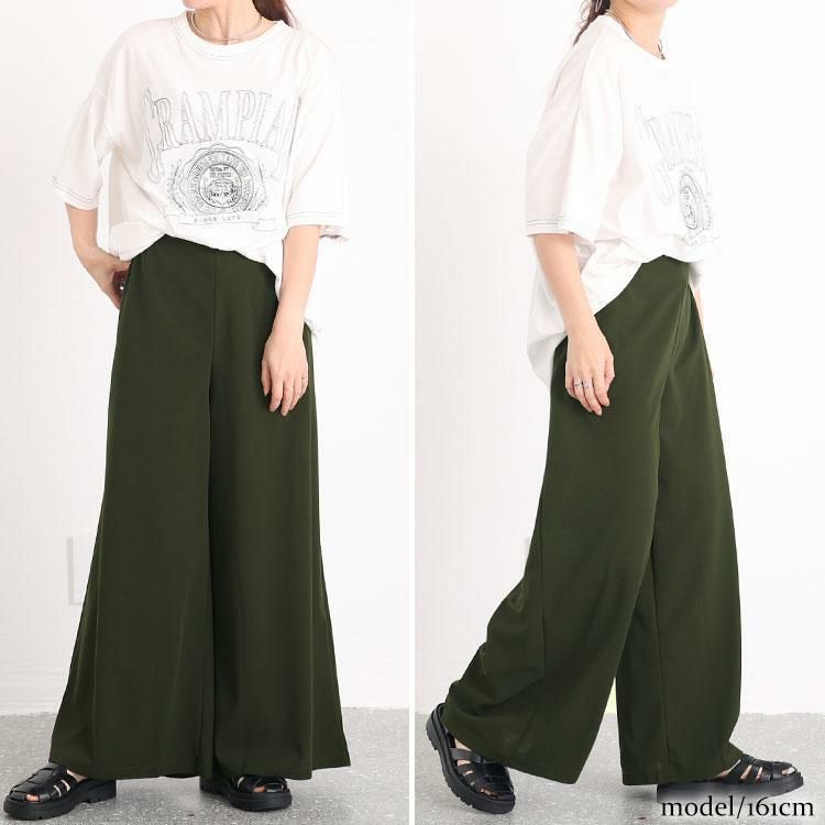 大きいサイズ レディース ストレッチアムンゼンワイドパンツ　maru-6665 カーキ