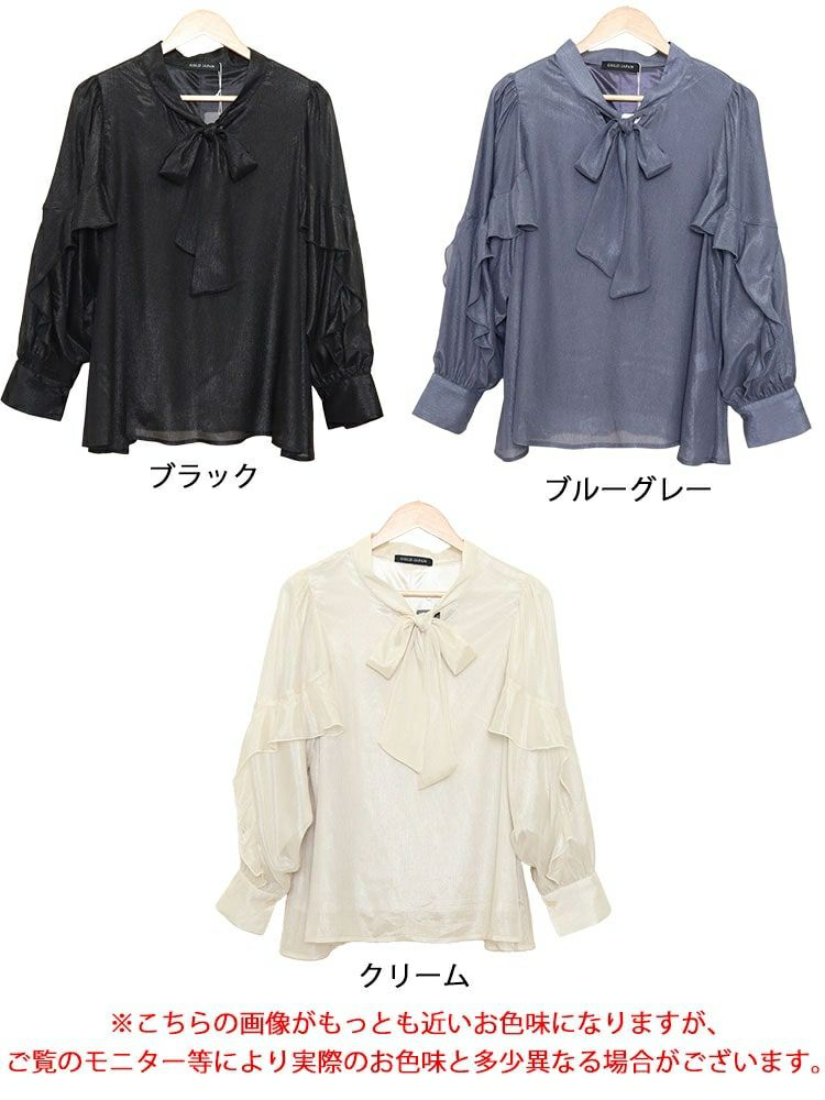 大きいサイズ レディース ボウタイオーガンジーブラウス　fem-391