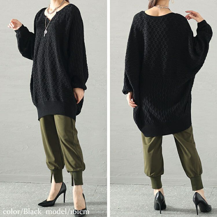 大きいサイズ レディース ハニカム編みキーネックドルマンニットチュニック　maru-3004